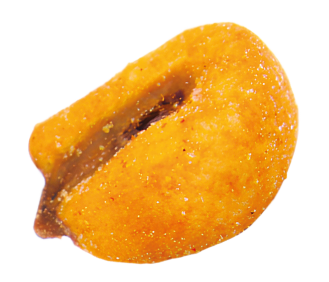 ÜRÜNLER ikonu